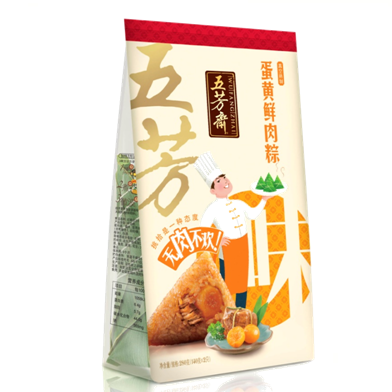 140克*2蛋黄肉粽