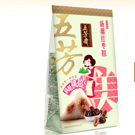 100克*2新疆红枣粽