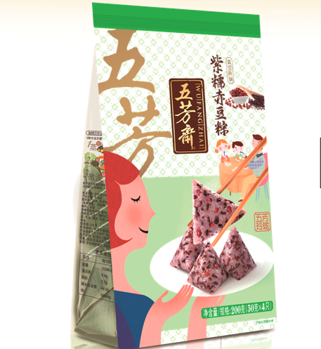 五芳小鲜肉粽