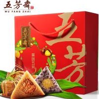 美味五芳礼品粽