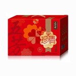 珍情五芳礼品装