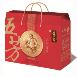 五芳斋丰年五芳礼品粽
