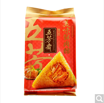 100克*2美味鲜肉粽